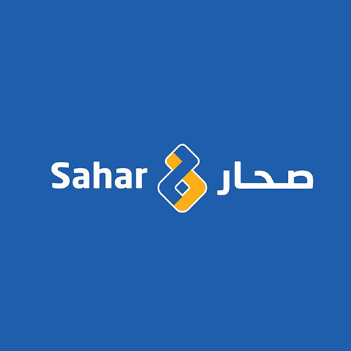 Sahar