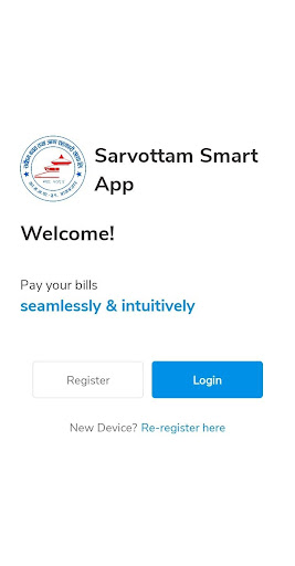 Sarvottam Smart App Screen 2