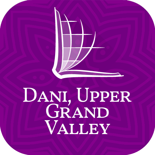 Dani, Upper Grand Valley Bible logo