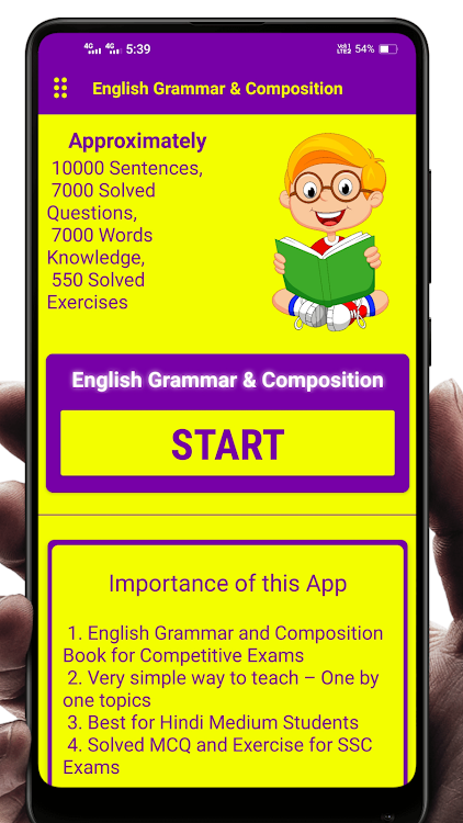 English Grammar & Composition - 1.2.3 - (Android)
