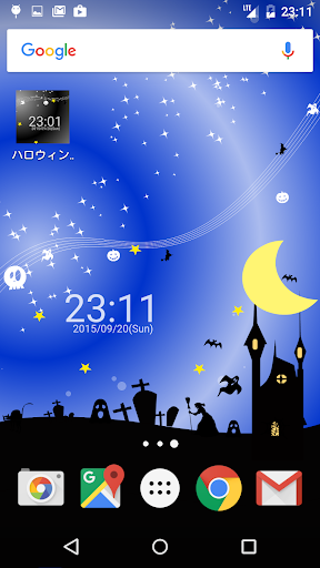 ハロウィン　イメージ　時計つきライブ壁紙 Screen 3