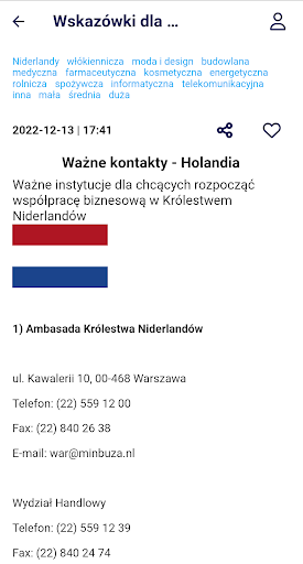 Lodzkie Go! Screen 3