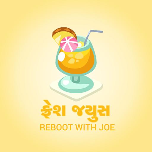 Gujarati juice recipes 1.0.3 Icon