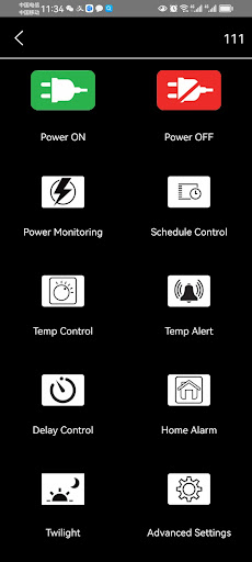 GSM Socket V3 Screen 2