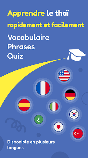 Aperçu de l'application