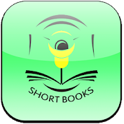 Audible Short Books