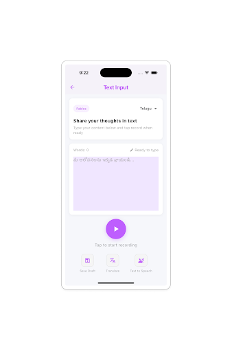 Swecha Telugu Corpus