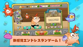 Game screenshot Furball Rampage apk download