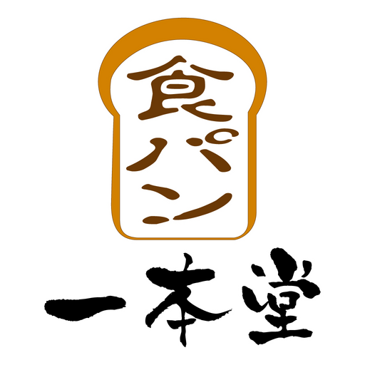 一本堂 八千代中央駅前店 logo