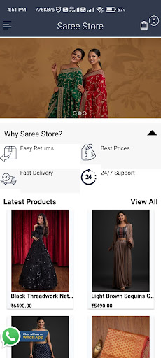 Garments Store Screen 2