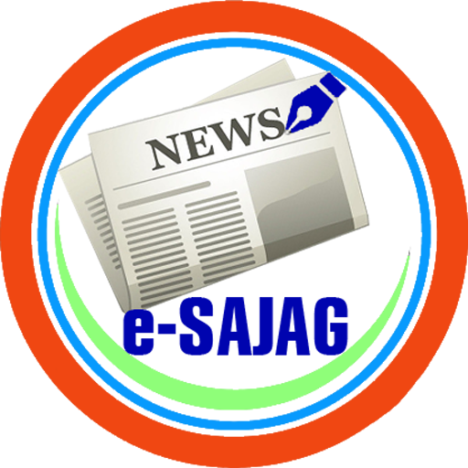 eSAJAG logo