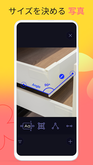 画像クリックでメニュー表示／非表示