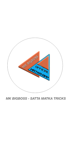 Android application mk bigboss satta matka tricks screenshort