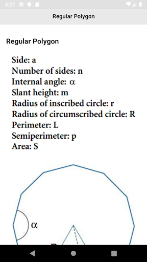 All Geometry Formula Screen 3