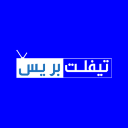 TIFELT PRESS logo