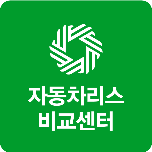 장기리스가격비교 어플 아우디 A8 A8L S8L Q8 logo