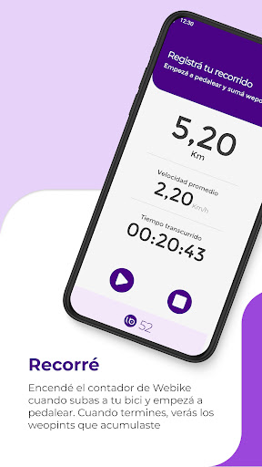 Webike Screen 3