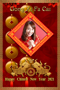 Chinese NewYear Photo Frames