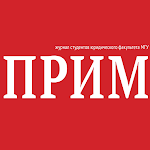 Cover Image of Download ПРИМ  APK