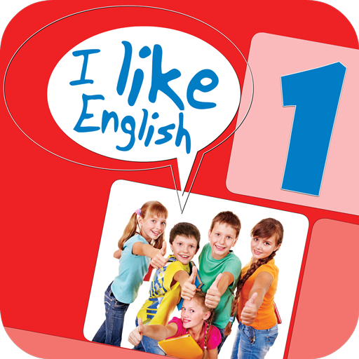 English first 3. Ай лайк Инглиш. 1 Группа английский. I like English картинки. Лайк на английском.