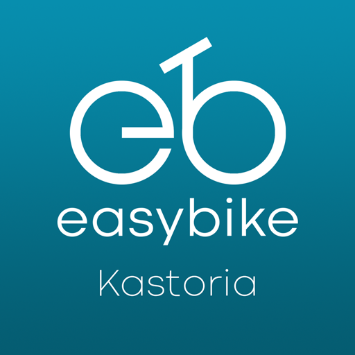easybike Kastoria