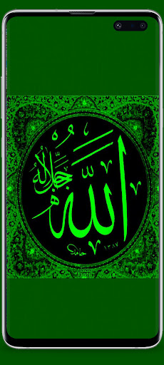 islamic wallpaper 4k