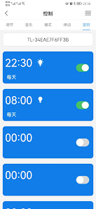 屏幕截图图片