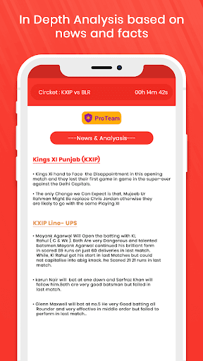 MyTeam11- My11Circle Team Info