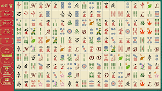 ShisenSho - Screenshot 3