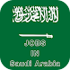 Jobs In Saudi Arabia - Androidアプリ