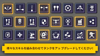 Game screenshot タンクブロックブラスト (Tank Block Blast) apk download