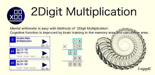 2Digit Multiplication