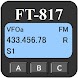 FT-817 Remote - Androidアプリ