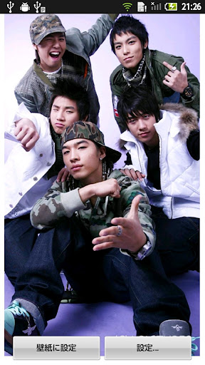 Download Bigbang Live Wallpaper For Android Bigbang Live Wallpaper Apk Download Steprimo Com