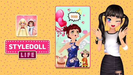 3d doll sale maker online