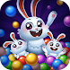 Bubble Bunny - Bubble Shooter - Androidアプリ