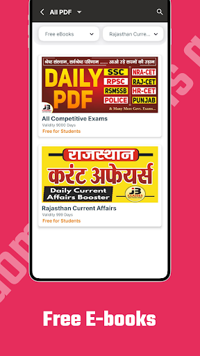 JB Classes - Learning App Screen 3