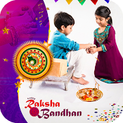Raksha Bandhan Photo Mixer : Rakhi Photo Frames