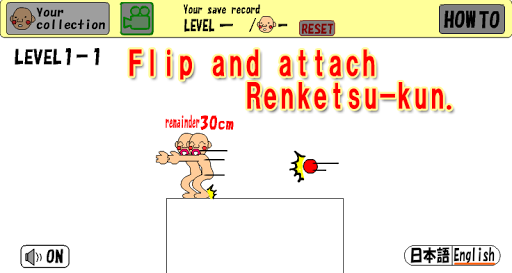 Renketsu-Kun - Shoot and Conne Screen 2