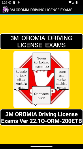 Android application 3M AFAAN OROMOO DRIVERS EXAM screenshort