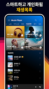 스크린샷 이미지