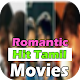 New Romantic Tamil Movies Download on Windows