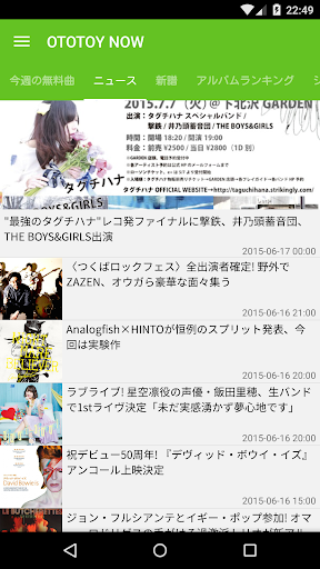 Ototoy Apps On Google Play