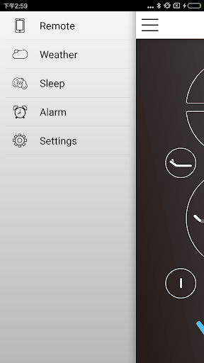 Ronin WiFi Screen 2