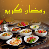 Ramzan Iftar Recipes icon
