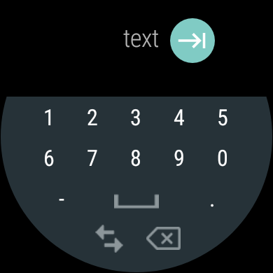 MultiTap Wear Keyboard Screen 2