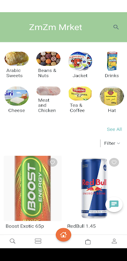 ZmZm Market screenshot 1