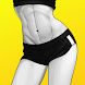 女性用筋肉トレーニング運動アプリ：女性用減量アプリ