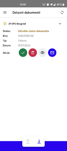 SEFLINK Screen 2