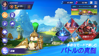 サマナーズウォー ロストセンチュリア Google Play のアプリ
